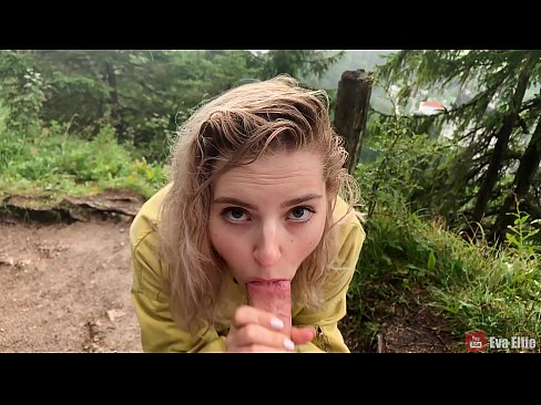 ❤️ ልጅቷ ከህዝብ ጩኸት በኋላ ሽንጡን ብላ ትውጣለች - ኢቫ ኤልፊ ❤️❌  በእኛ am.pornoklinge.ru% ﹏